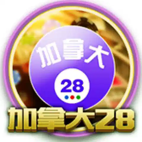 彩票试玩